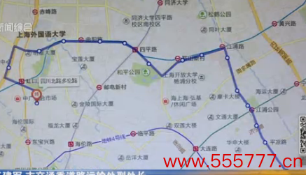 将弥补上海一直缺少公交线网优化标准的空白历史事件